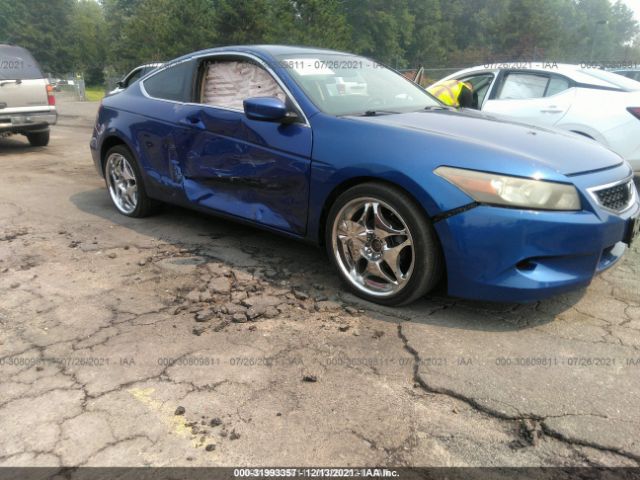 Honda Accord cpe (2010)