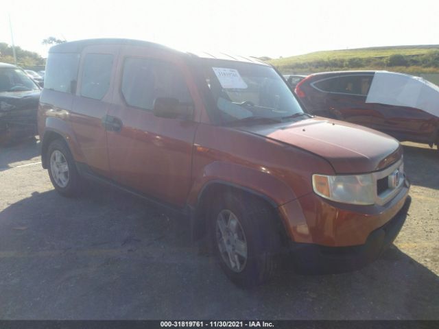 Honda Element (2010)