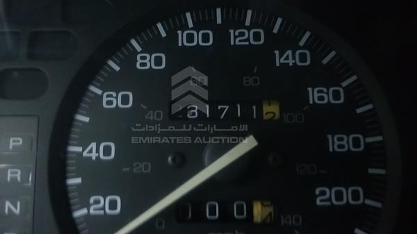 Honda Integra (1992)