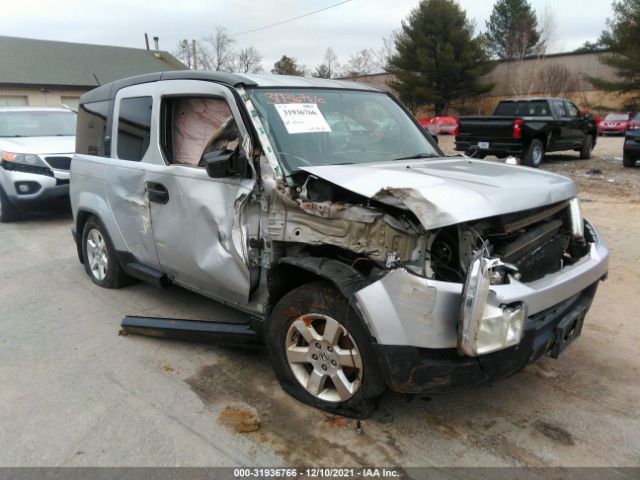 Honda Element (2010)