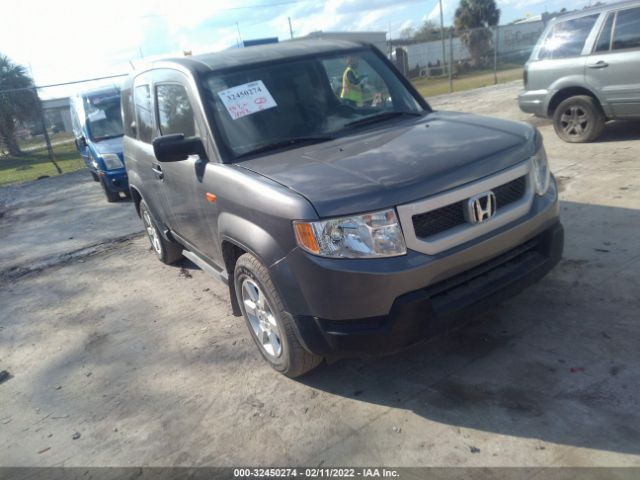 Honda Element (2011)