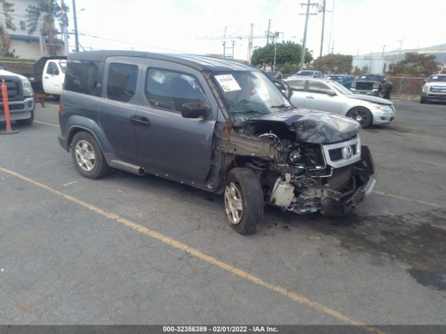 Honda Element (2010)