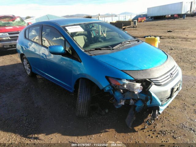 Honda Insight (2011)