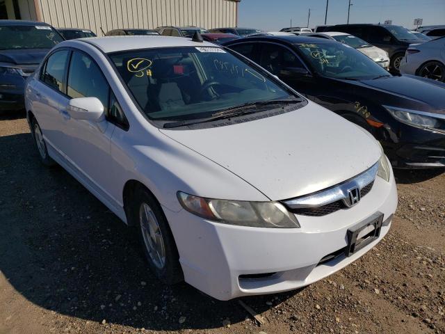 Honda Civic hybr (2011)