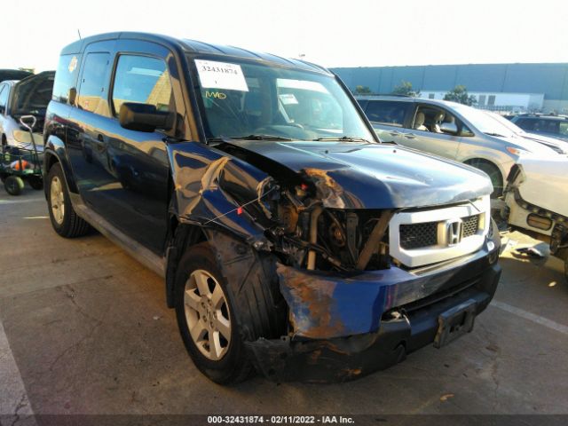 Honda Element (2010)