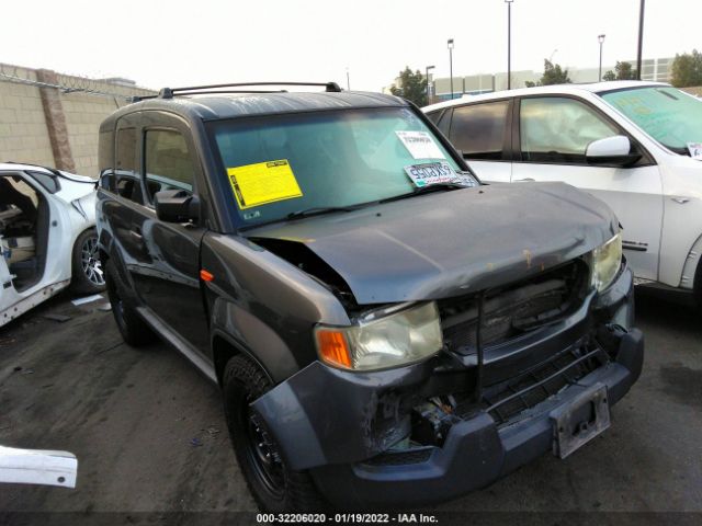 Honda Element (2011)