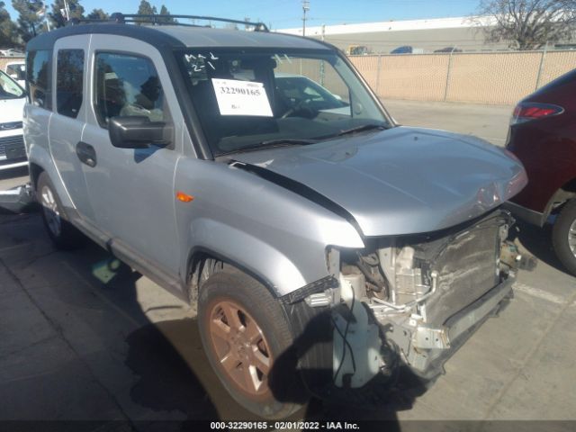 Honda Element (2010)