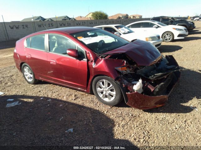 Honda Insight (2010)
