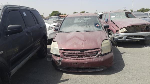 Honda Stream (2003)