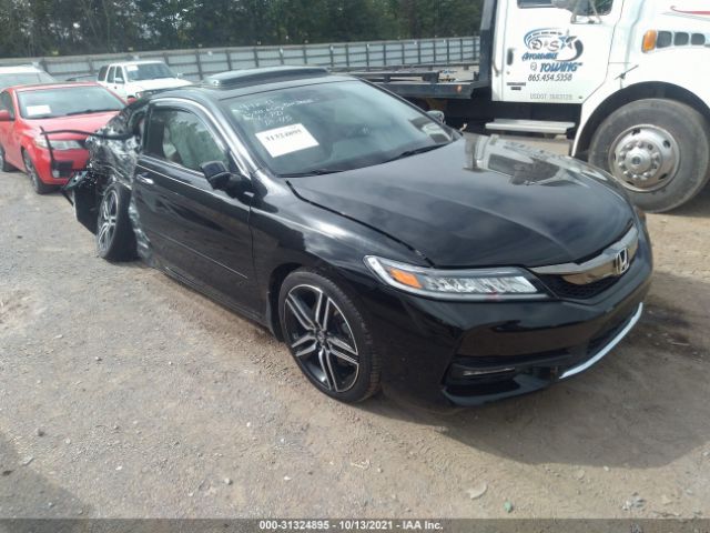 Honda Accord coupe (2017)