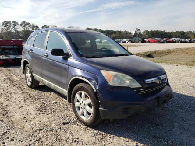 Honda Cr-v ex (2008)