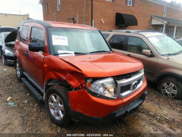 Honda Element (2011)