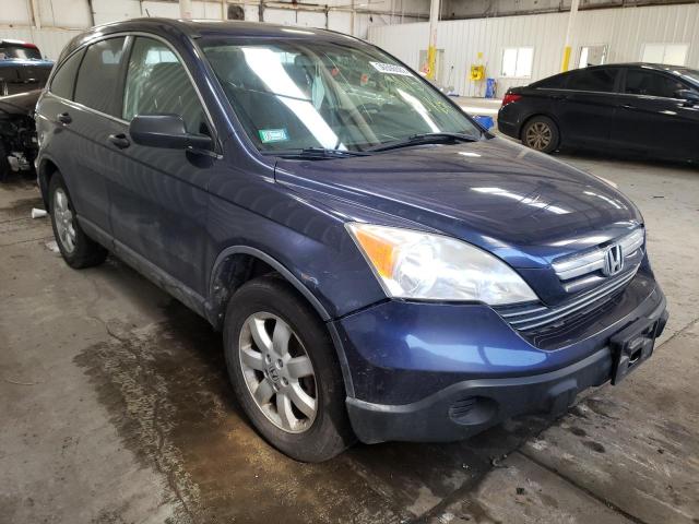Honda Cr-v ex (2007)