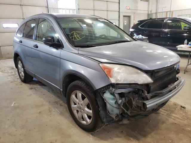 Honda Cr-v se (2011)