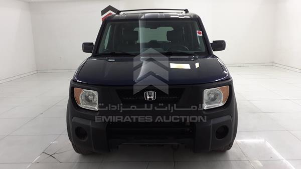 Honda Element (2003)