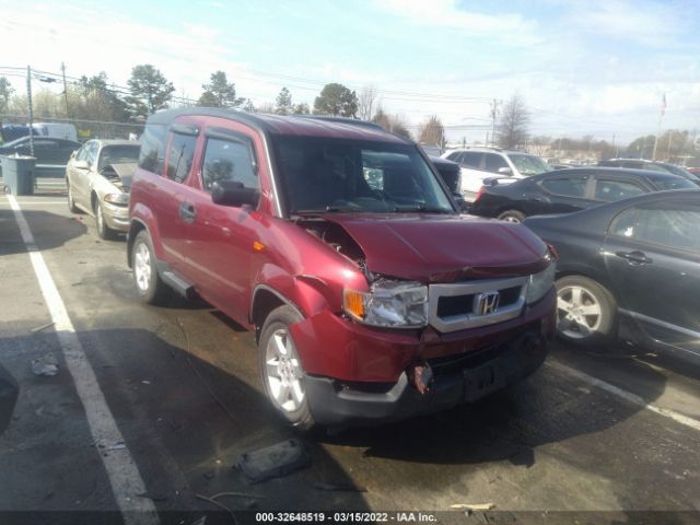 Honda Element (2010)