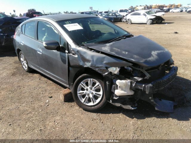 Honda Insight (2010)