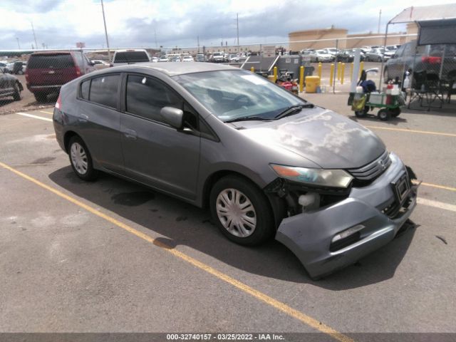 Honda Insight (2011)