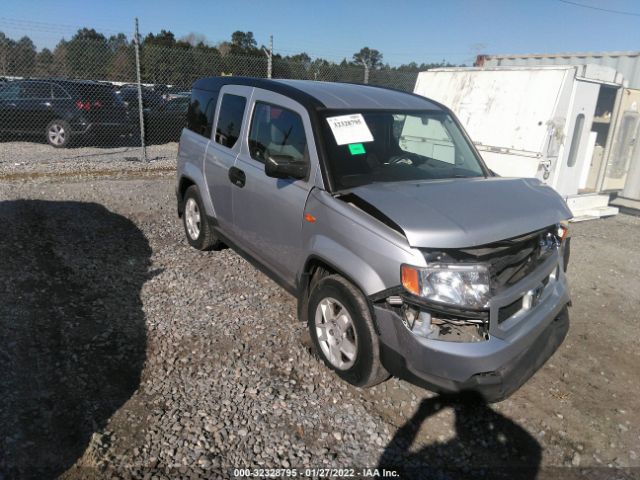 Honda Element (2010)