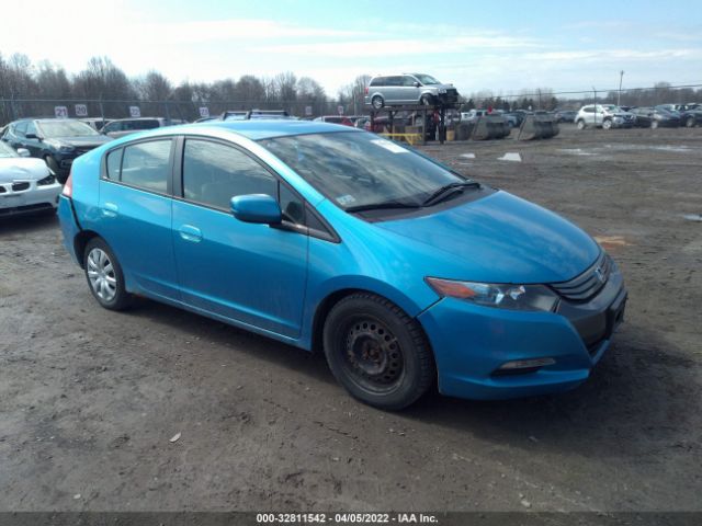 Honda Insight (2010)