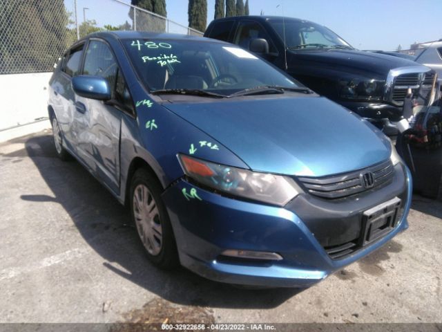Honda Insight (2010)