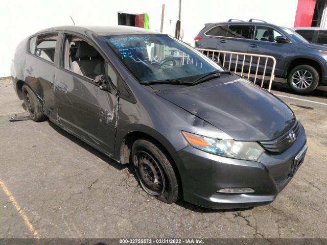 Honda Insight (2010)