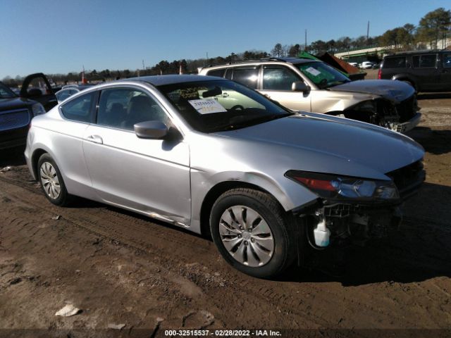 Honda Accord cpe (2010)