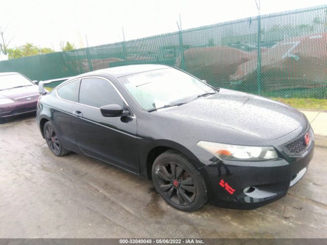 Honda Accord cpe (2010)