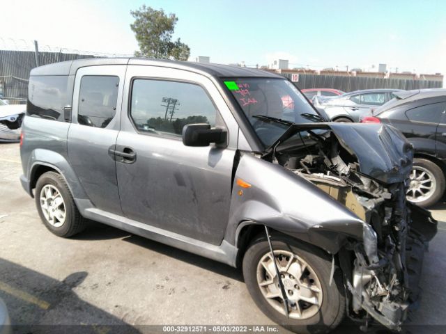 Honda Element (2011)