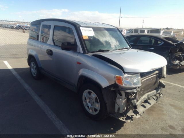 Honda Element (2010)