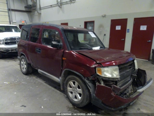 Honda Element (2010)