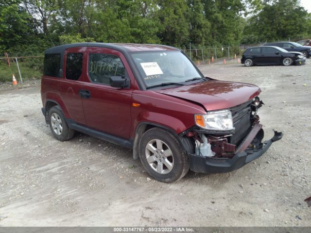 Honda Element (2010)