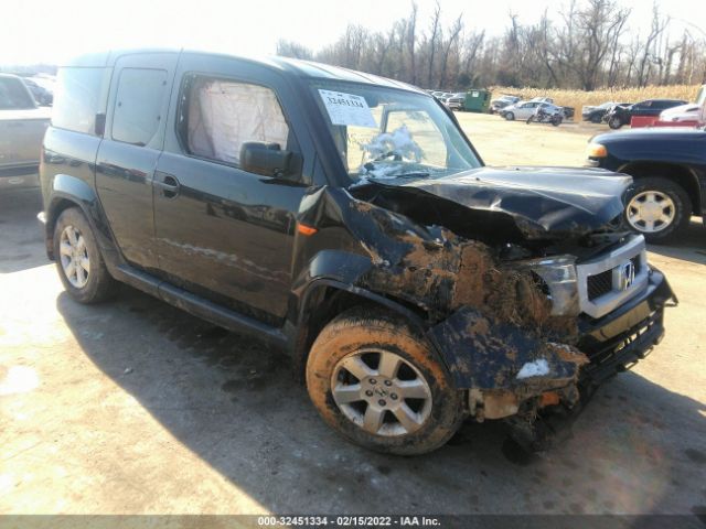 Honda Element (2010)
