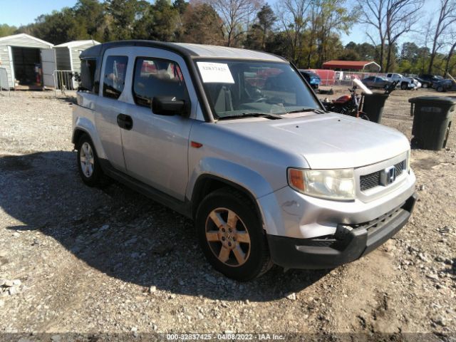 Honda Element (2010)