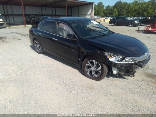 Honda Accord sedan (2017)
