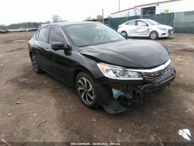 Honda Accord sedan (2017)