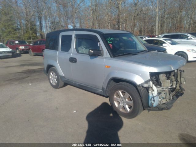 Honda Element (2011)