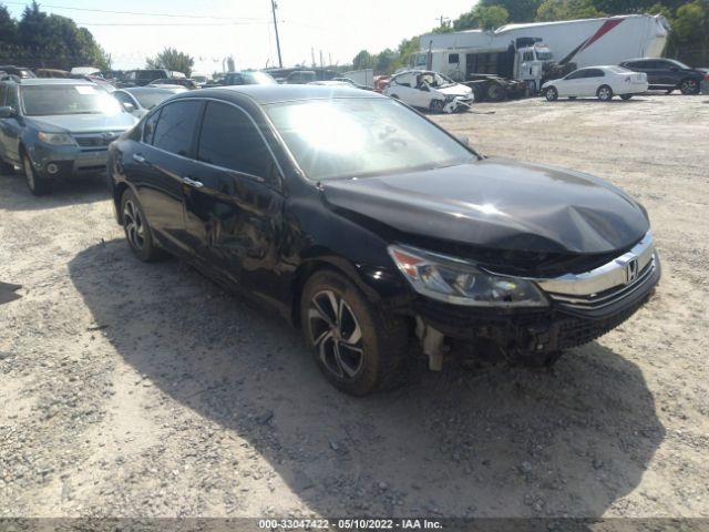 Honda Accord sedan (2017)