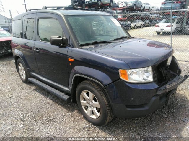 Honda Element (2010)