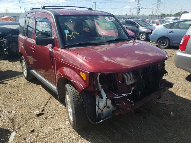 Honda Element ex (2008)