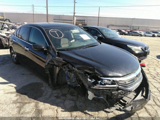 Honda Accord sedan (2017)