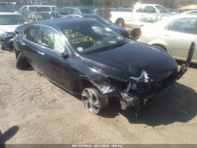 Honda Accord sedan (2017)