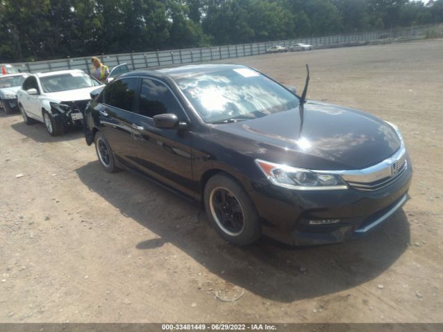Honda Accord sedan (2017)