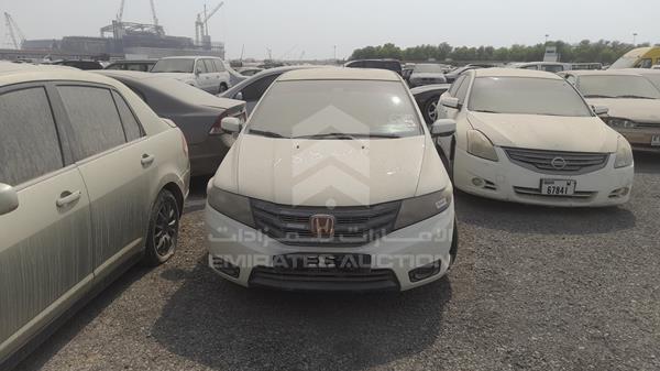 Honda City (2012)