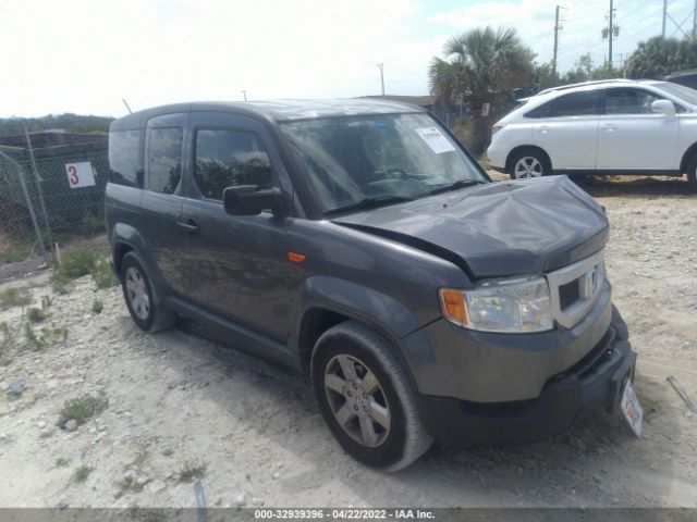 Honda Element (2011)