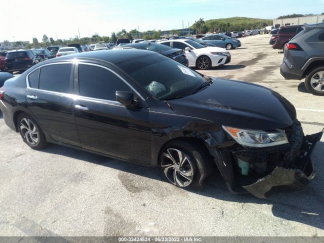 Honda Accord sedan (2017)