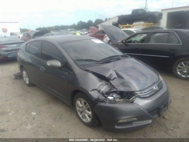Honda Insight (2010)