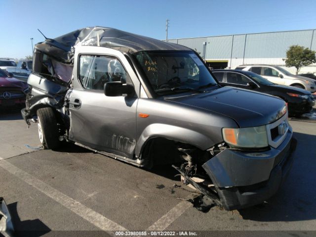 Honda Element (2010)