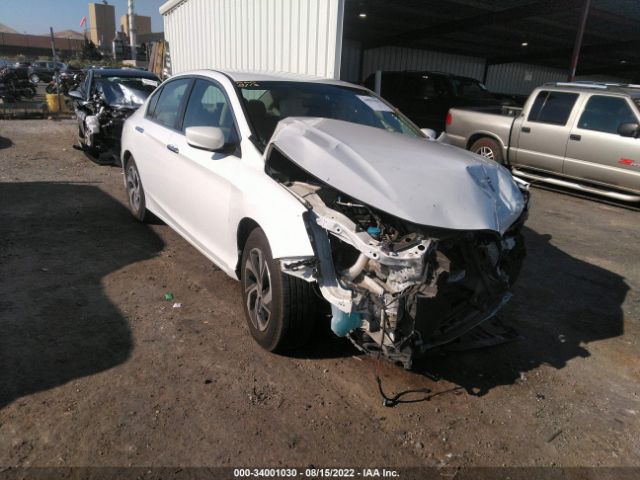 Honda Accord sedan (2017)