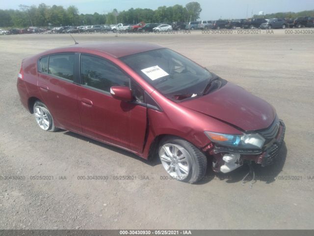 Honda Insight (2010)